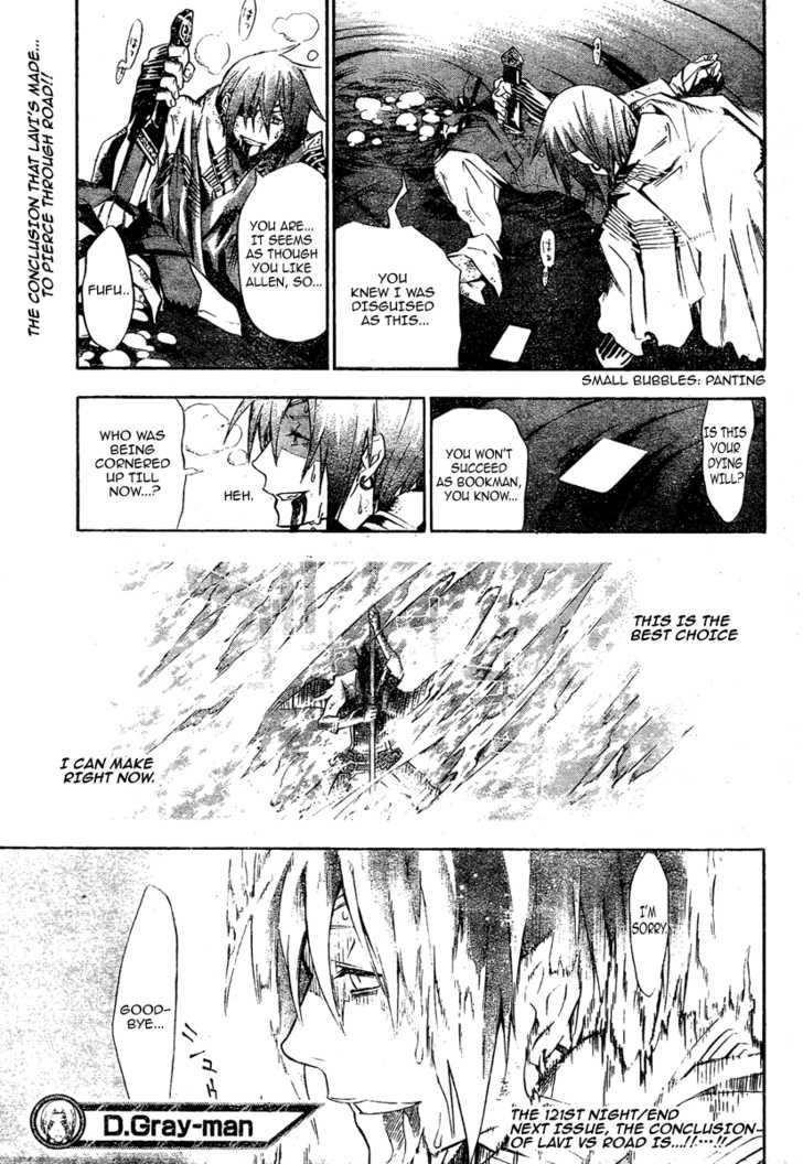 Read D.Gray-man EN Manga Online