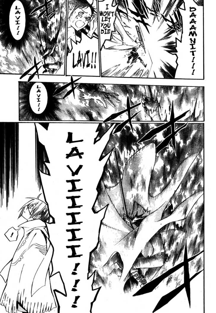 Read D.Gray-man EN Manga Online