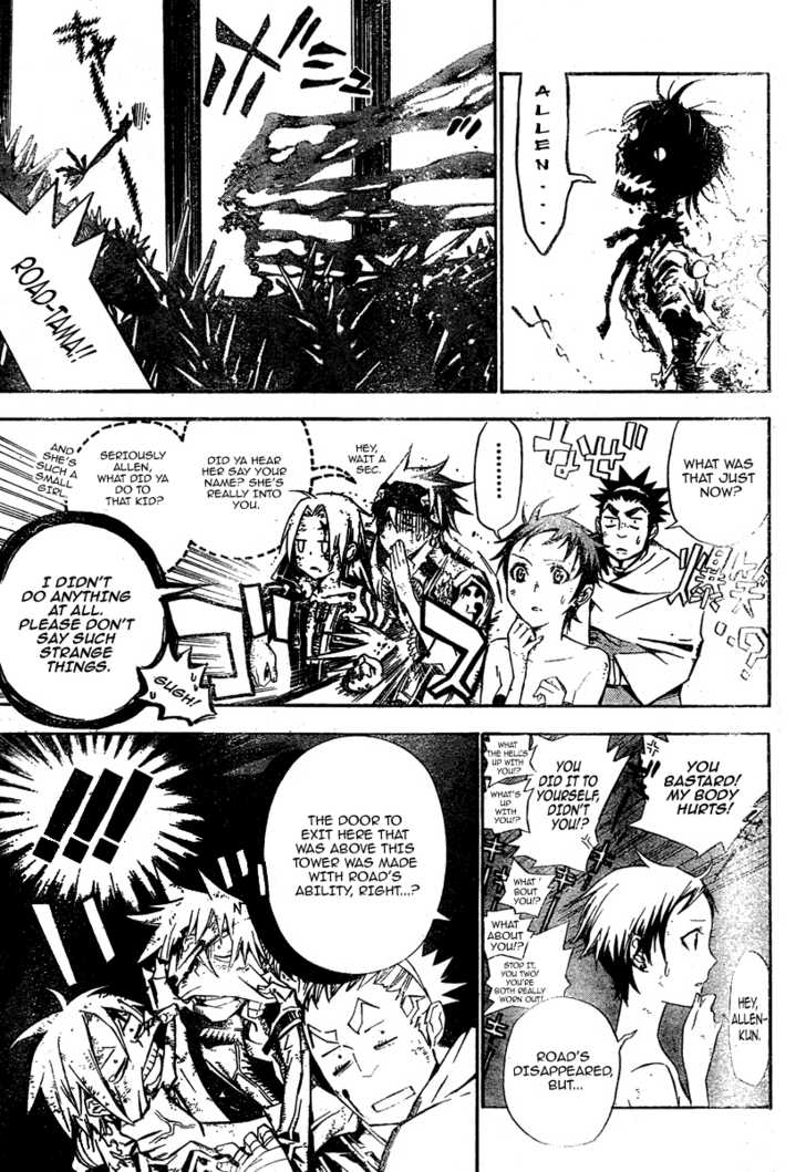 Read D.Gray-man EN Manga Online