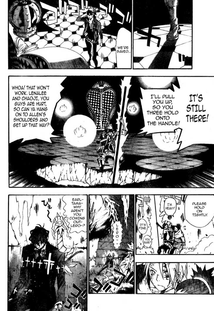 Read D.Gray-man EN Manga Online