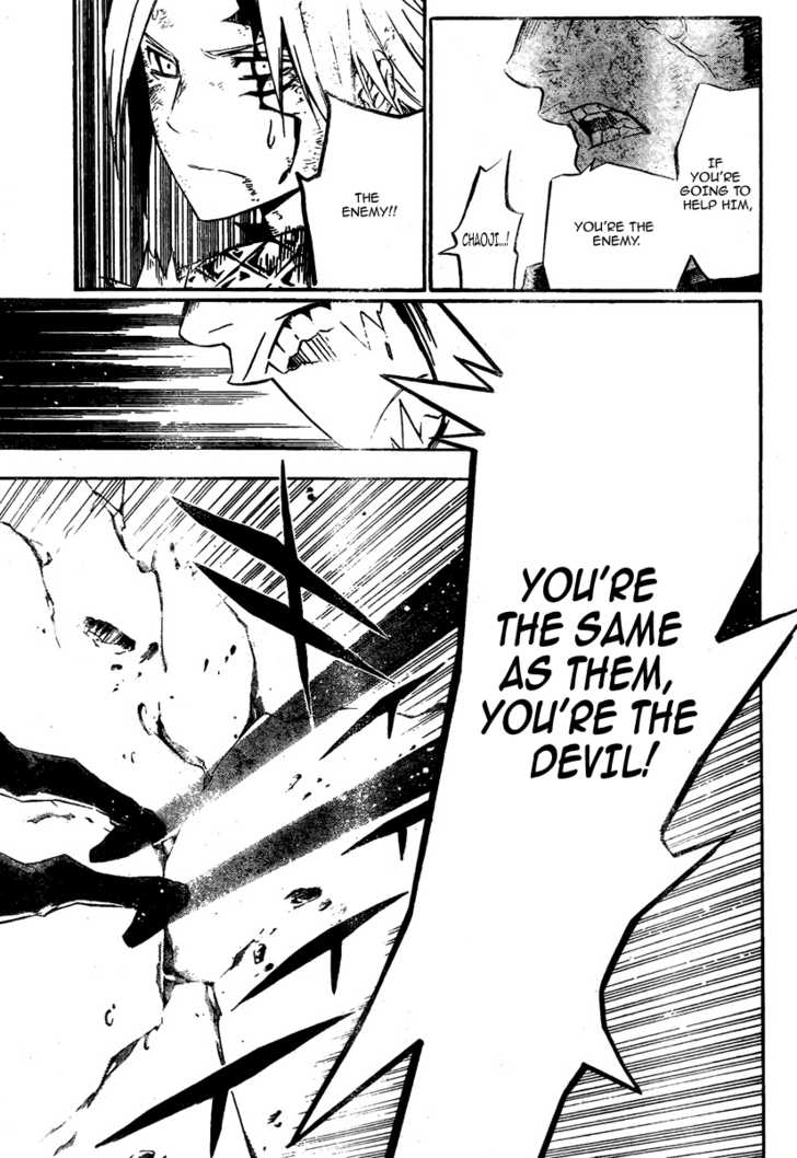 Read D.Gray-man EN Manga Online