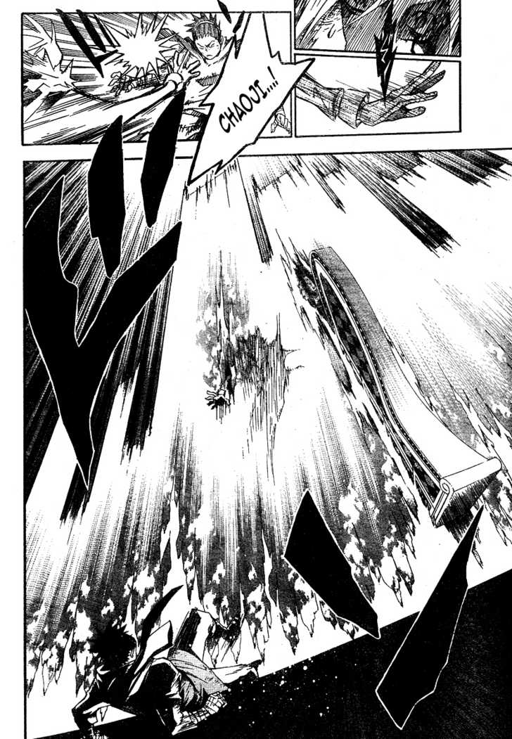 Read D.Gray-man EN Manga Online