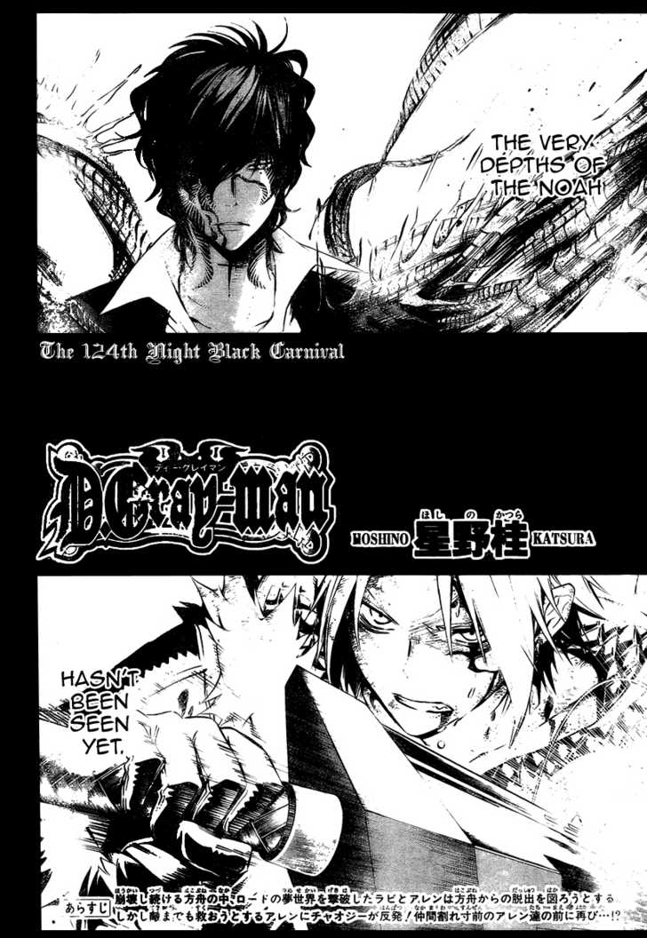 Read D.Gray-man EN Manga Online