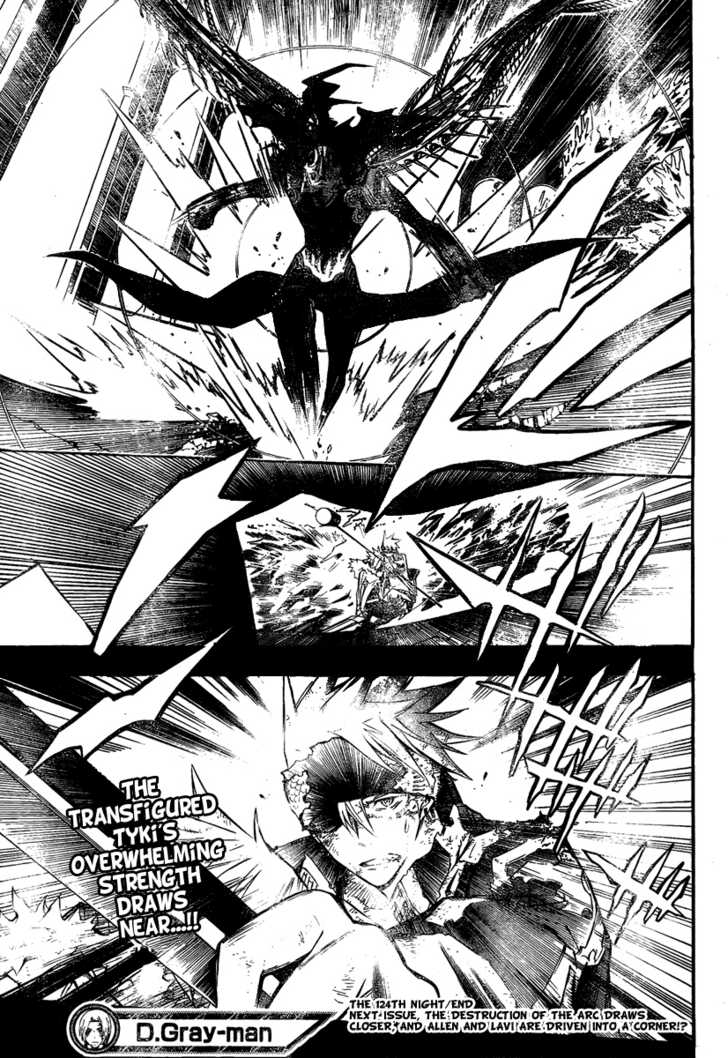 Read D.Gray-man EN Manga Online
