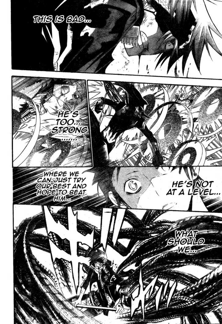 Read D.Gray-man EN Manga Online