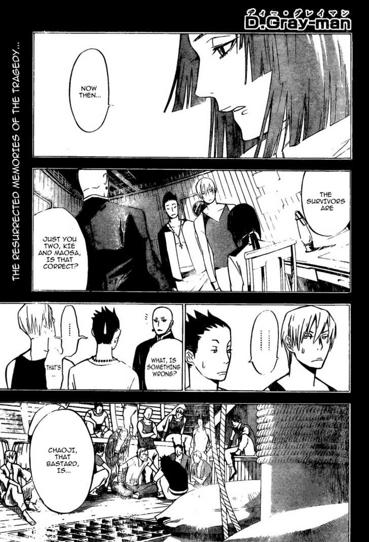 Read D.Gray-man EN Manga Online