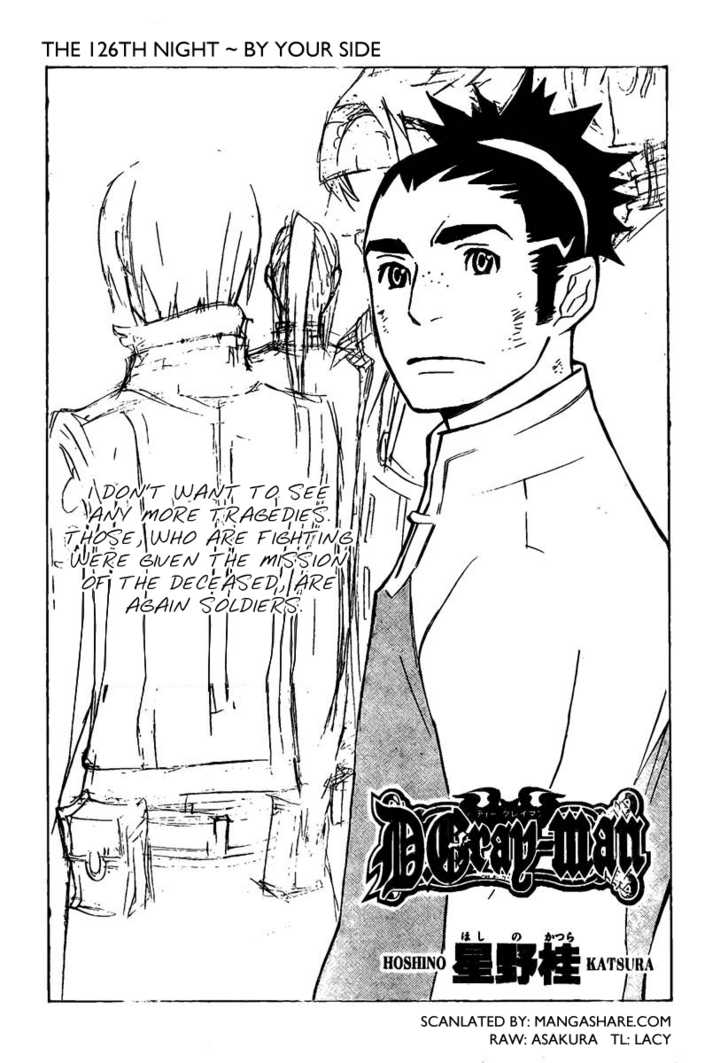 Read D.Gray-man EN Manga Online