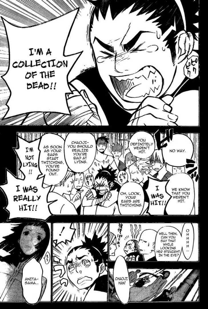 Read D.Gray-man EN Manga Online