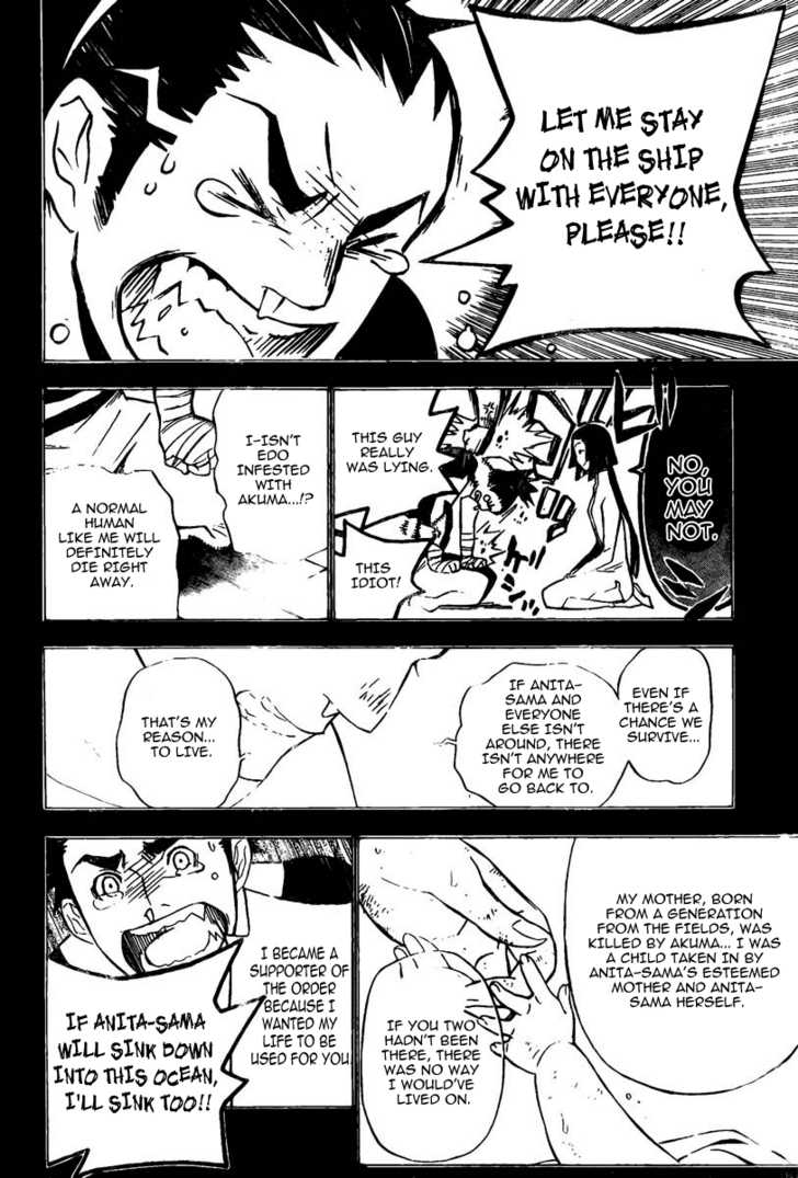 Read D.Gray-man EN Manga Online