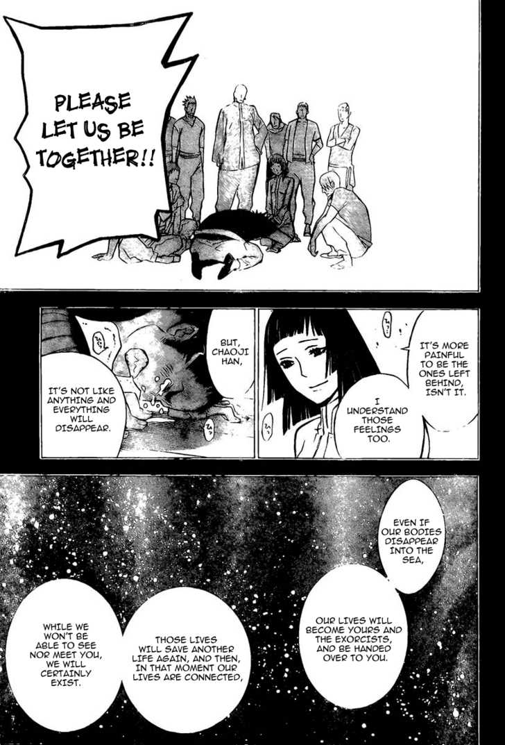 Read D.Gray-man EN Manga Online