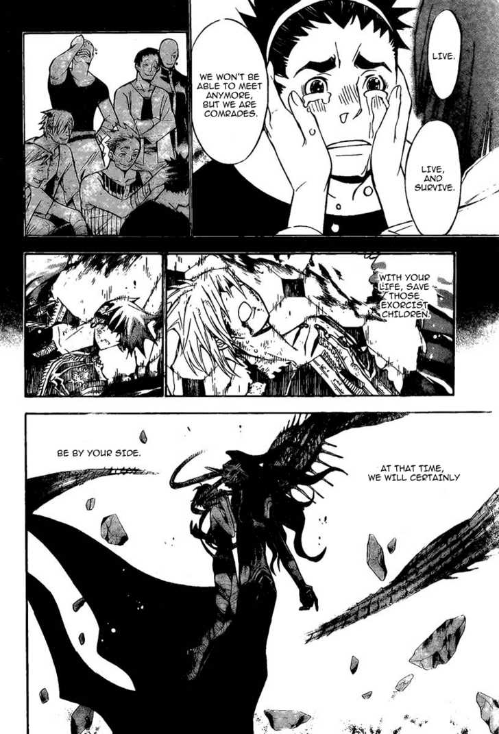 Read D.Gray-man EN Manga Online
