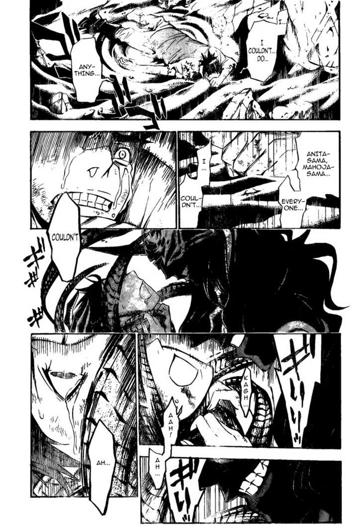 Read D.Gray-man EN Manga Online