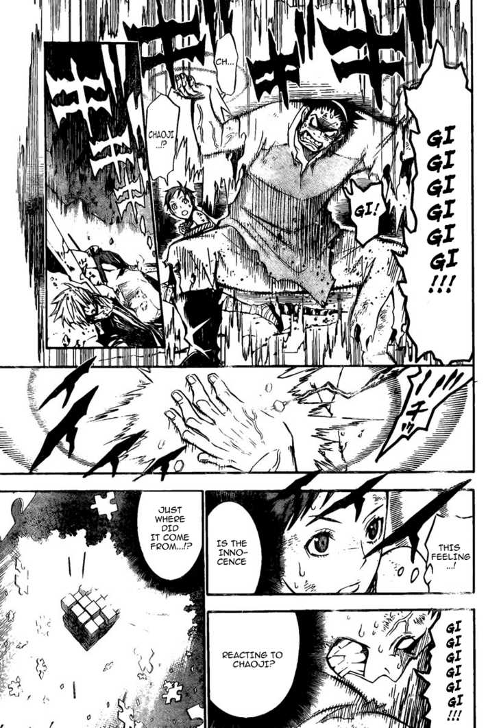 Read D.Gray-man EN Manga Online
