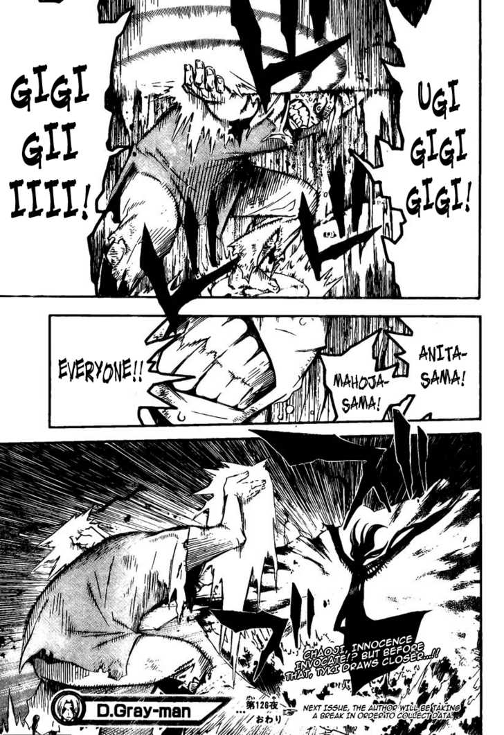 Read D.Gray-man EN Manga Online