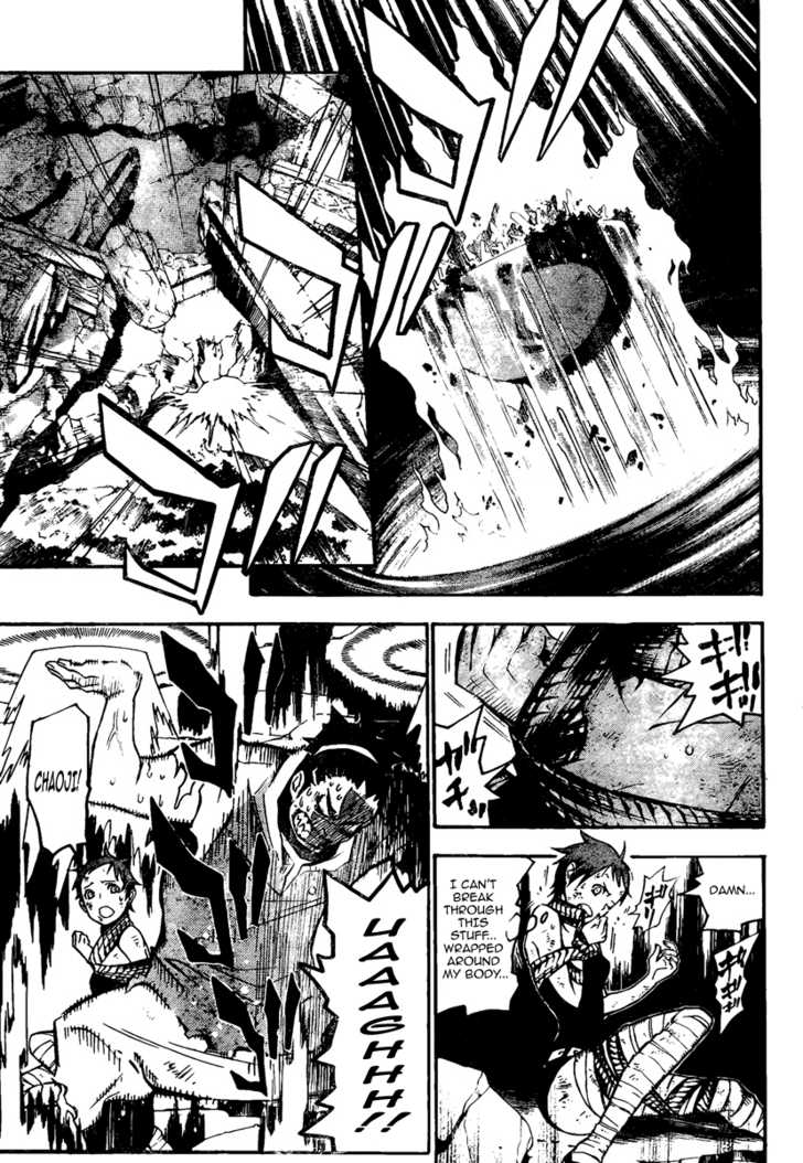 Read D.Gray-man EN Manga Online