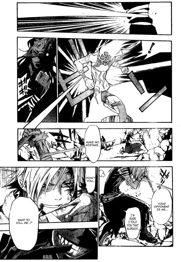 Read D.Gray-man EN Manga Online