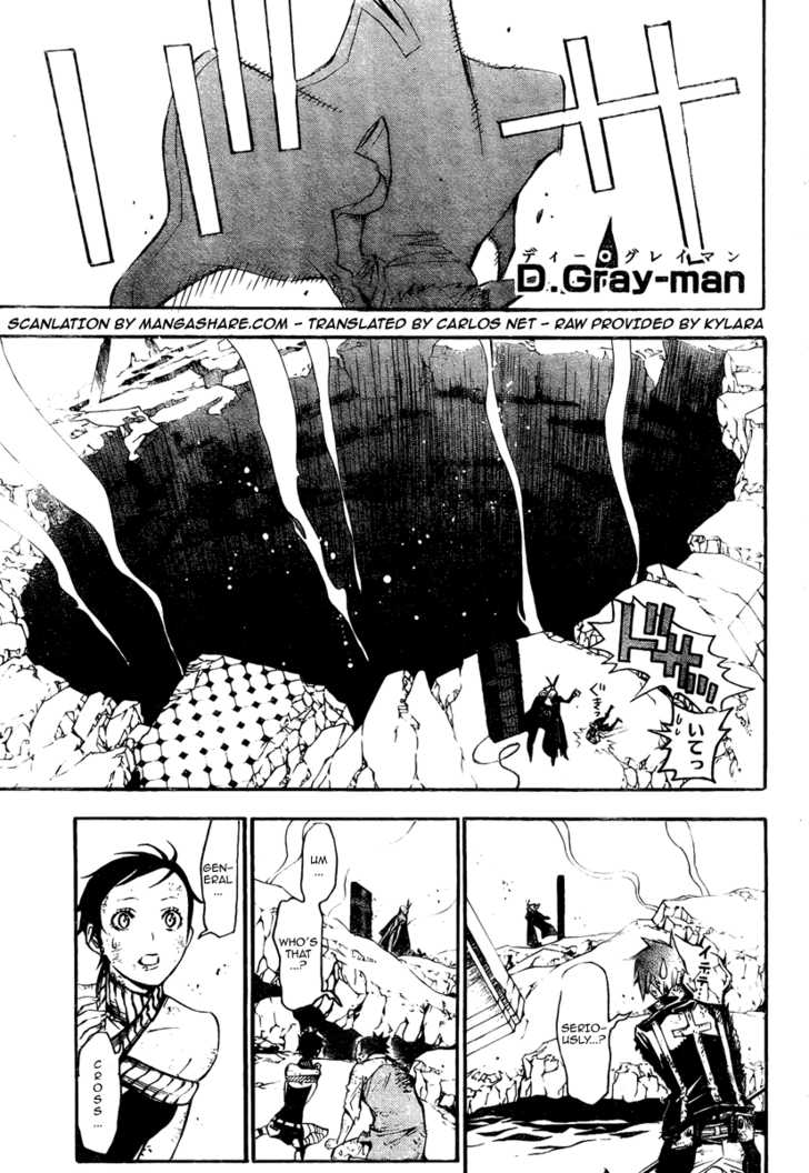 Read D.Gray-man EN Manga Online