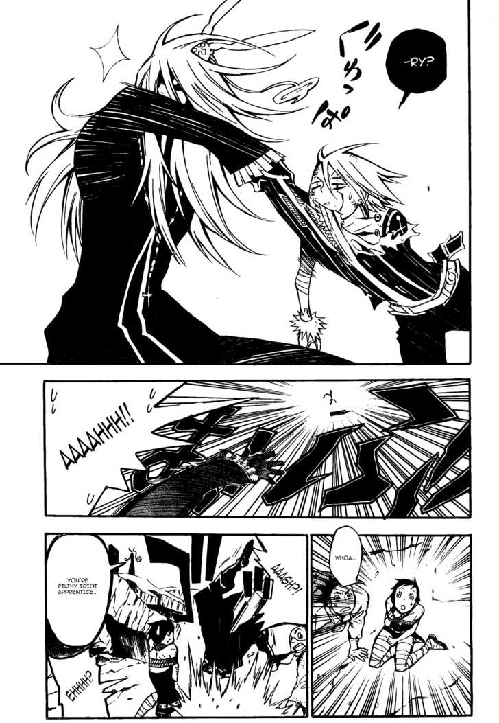 Read D.Gray-man EN Manga Online