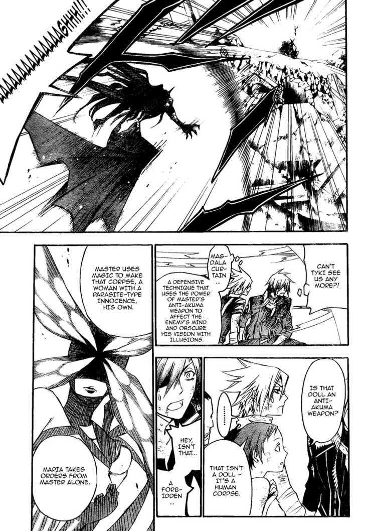 Read D.Gray-man EN Manga Online