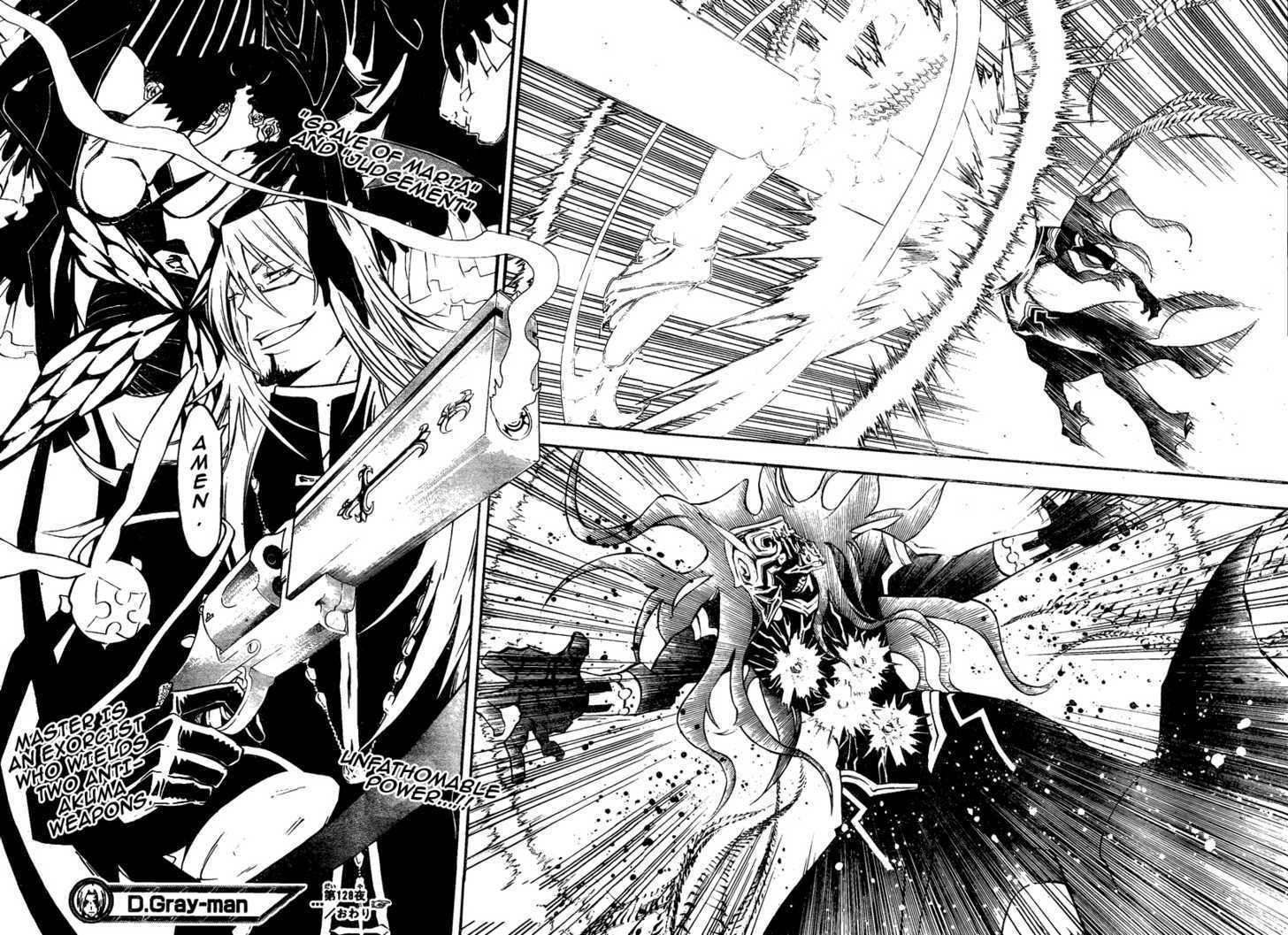 Read D.Gray-man EN Manga Online