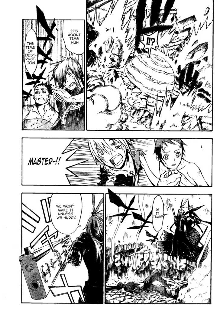 Read D.Gray-man EN Manga Online