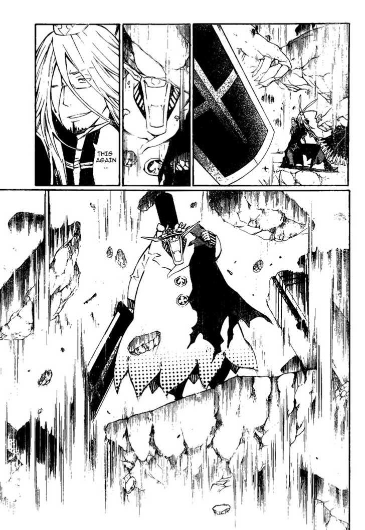 Read D.Gray-man EN Manga Online