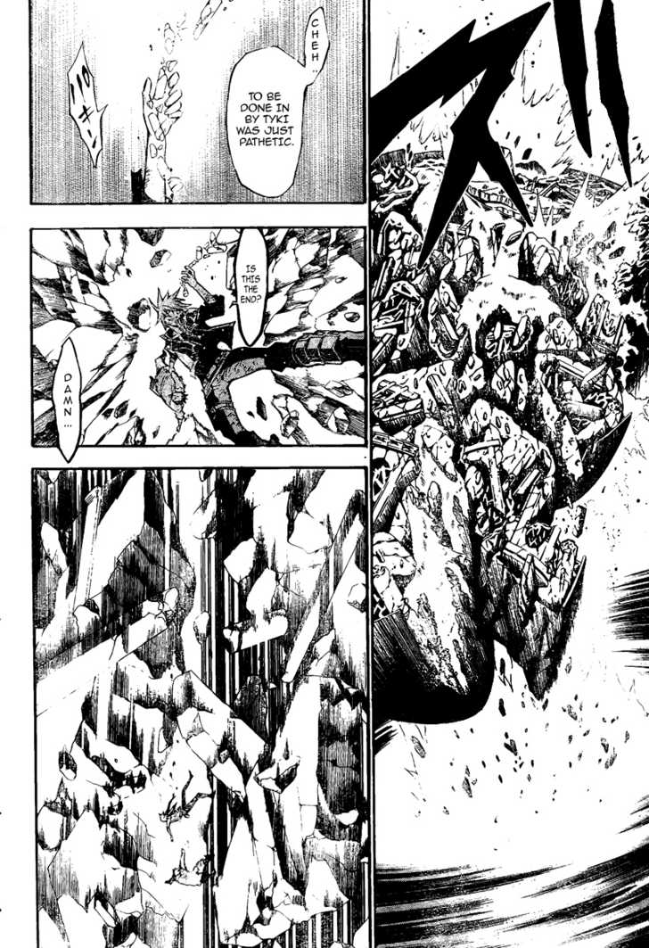 Read D.Gray-man EN Manga Online