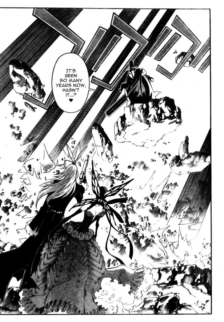 Read D.Gray-man EN Manga Online
