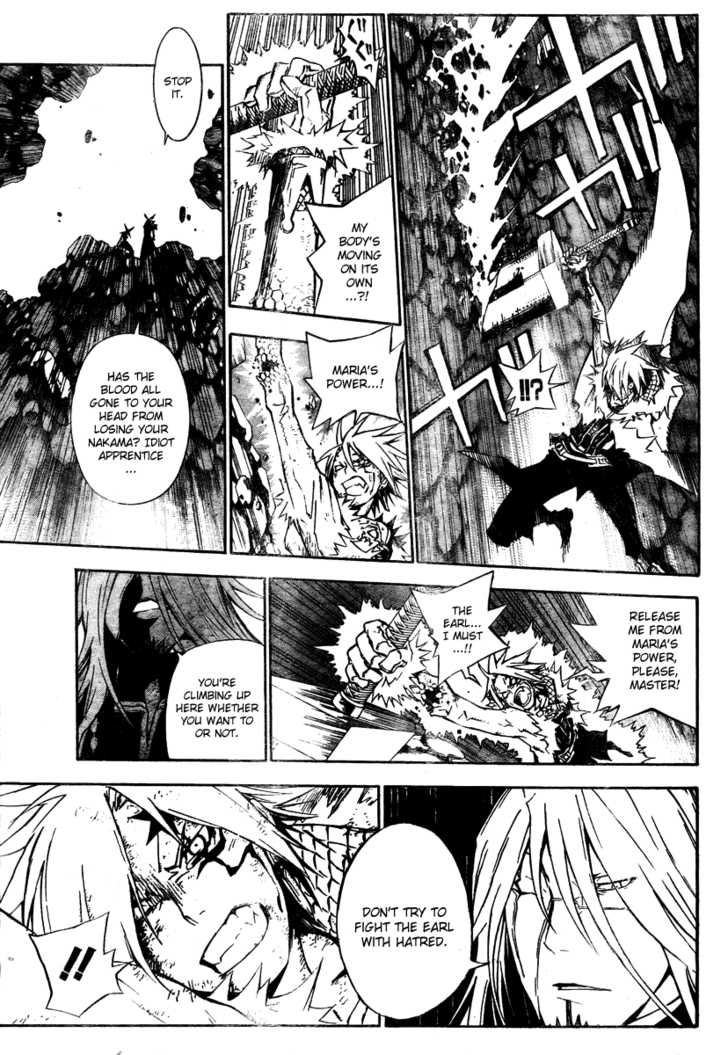 Read D.Gray-man EN Manga Online