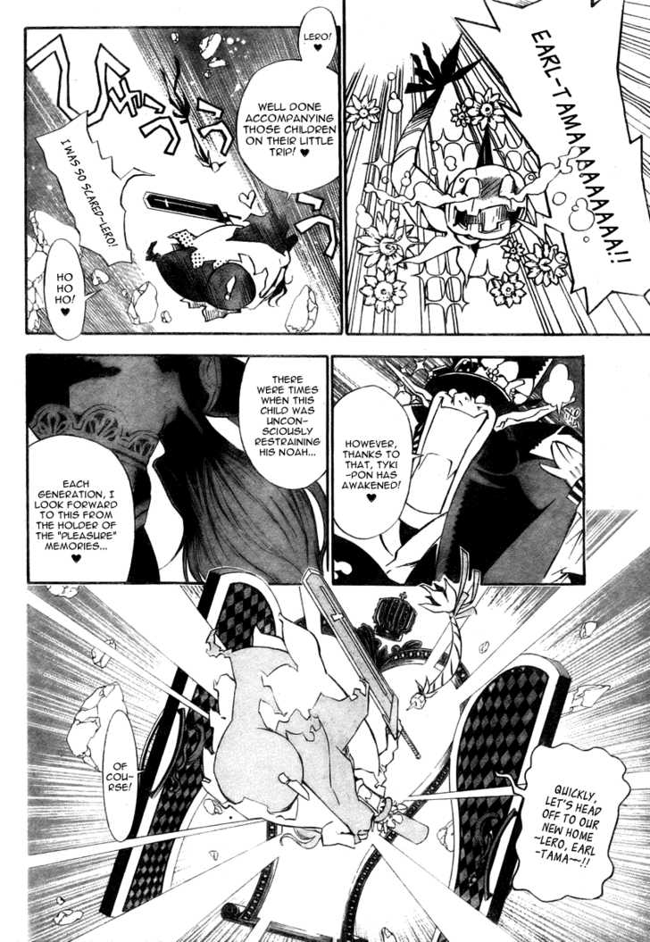 Read D.Gray-man EN Manga Online