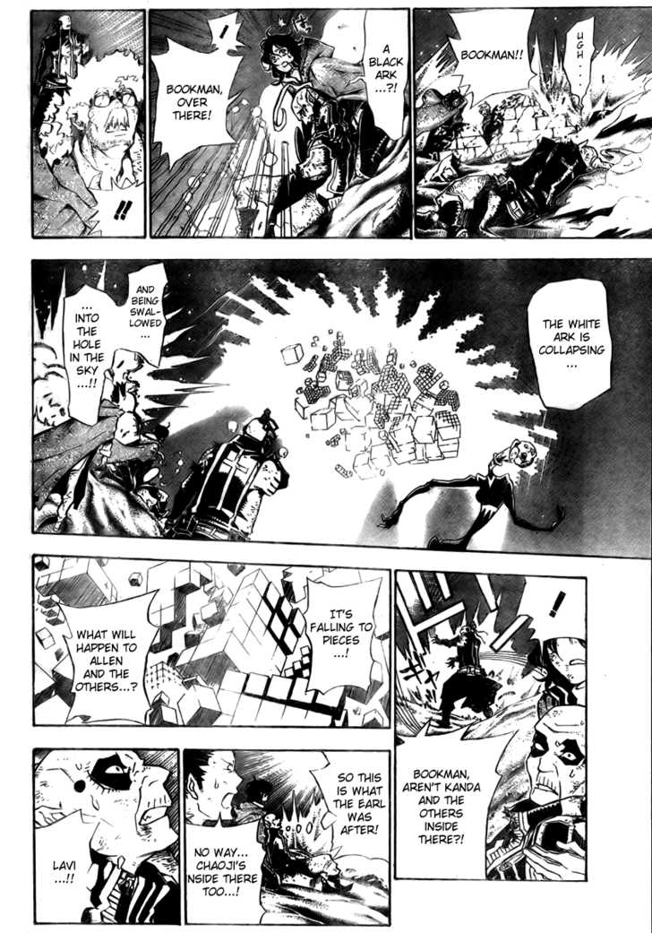 Read D.Gray-man EN Manga Online