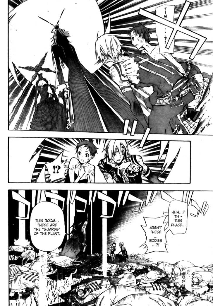 Read D.Gray-man EN Manga Online