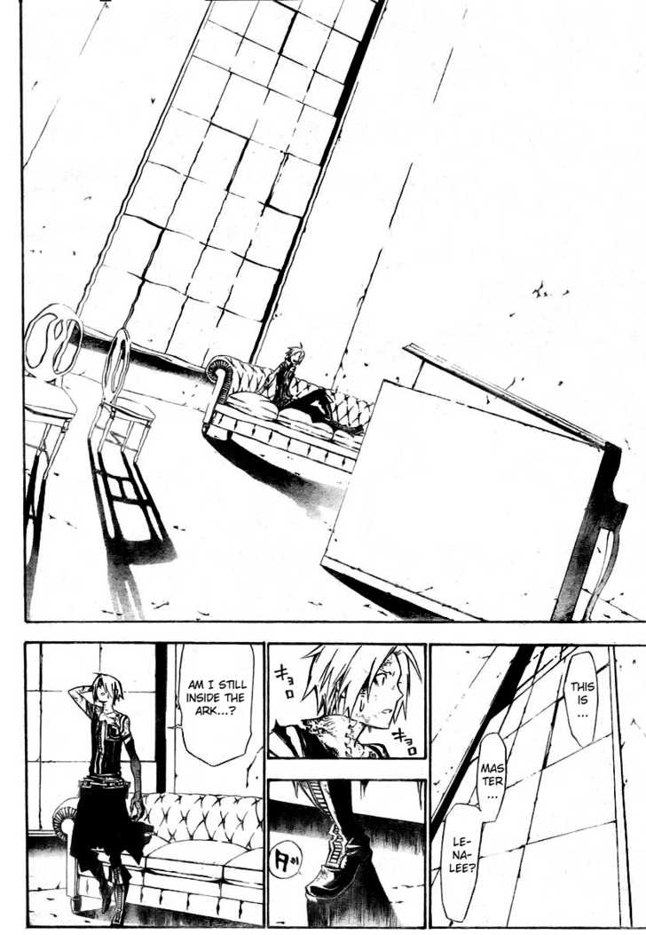 Read D.Gray-man EN Manga Online
