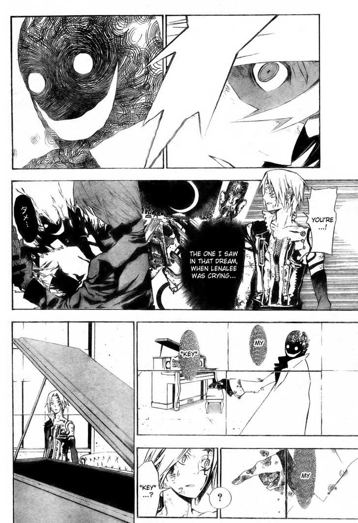 Read D.Gray-man EN Manga Online
