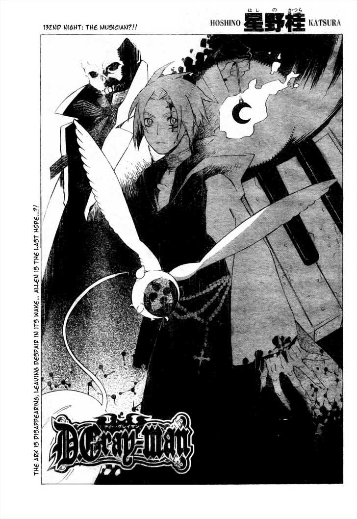 Read D.Gray-man EN Manga Online