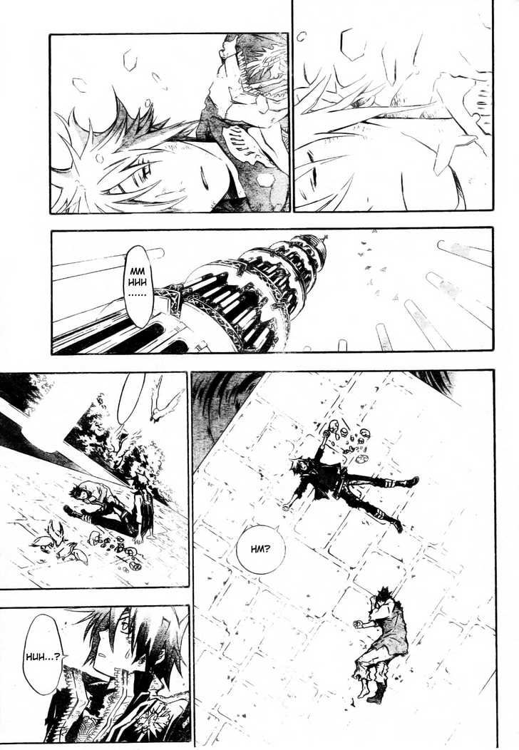 Read D.Gray-man EN Manga Online