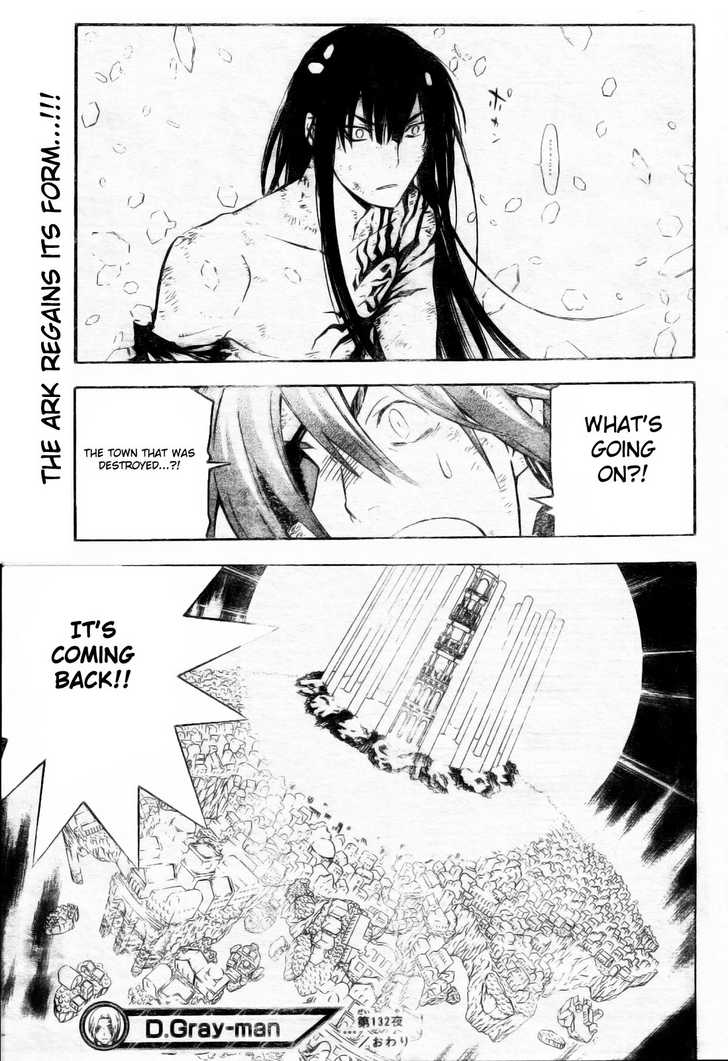 Read D.Gray-man EN Manga Online