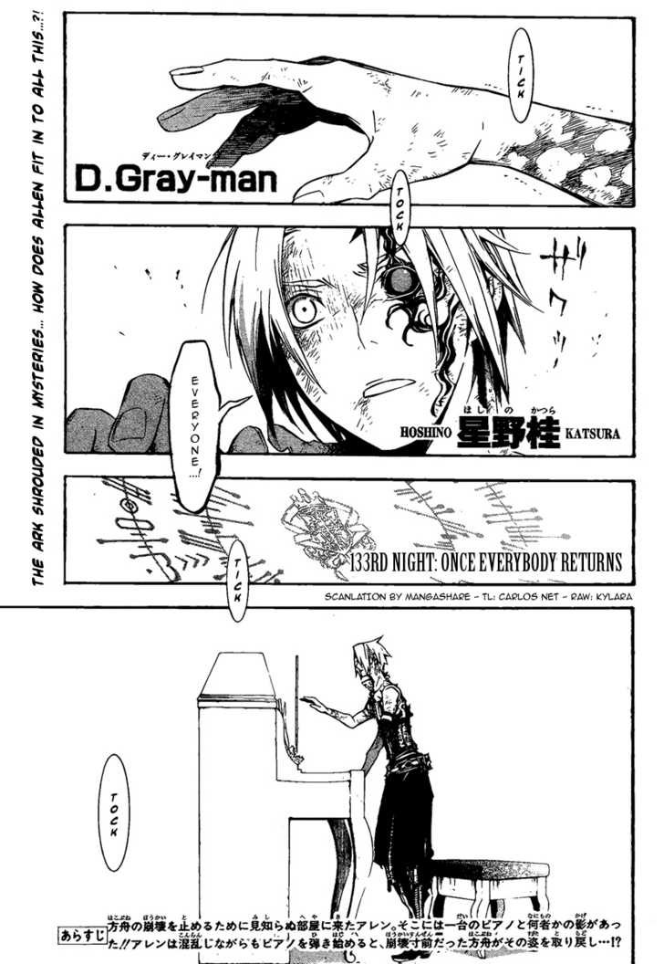 Read D.Gray-man EN Manga Online
