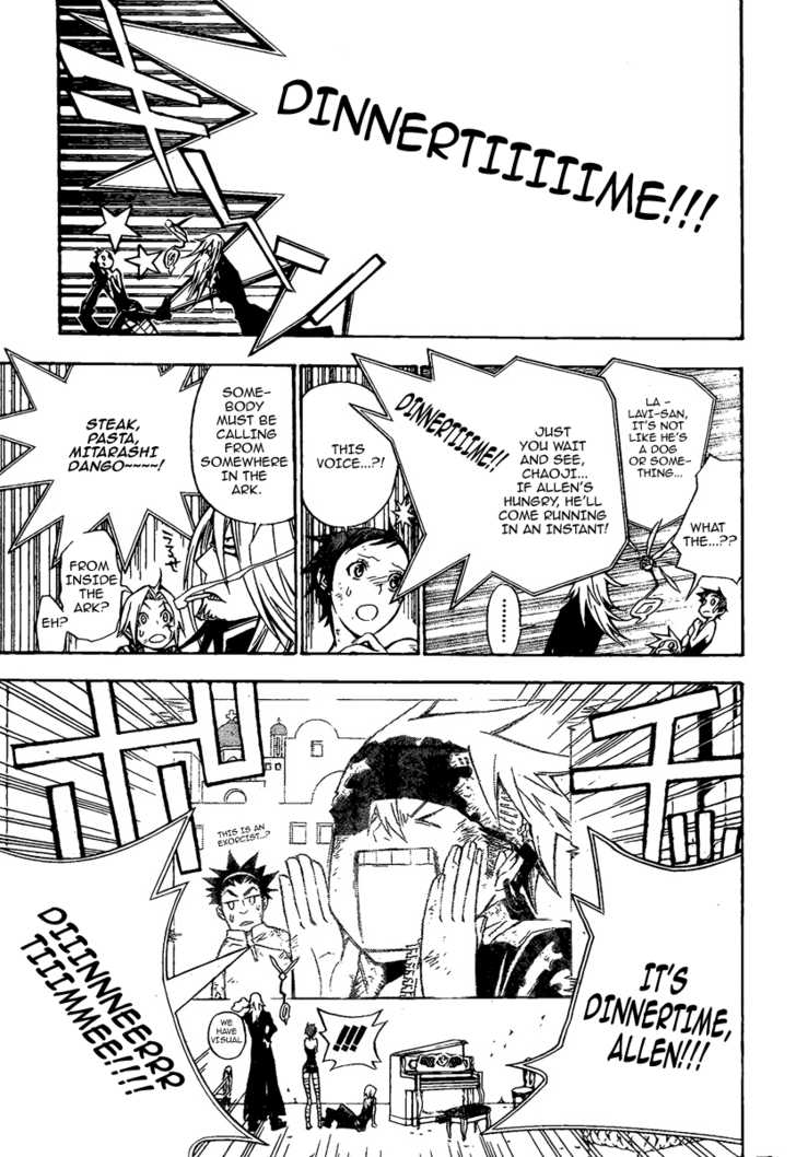 Read D.Gray-man EN Manga Online