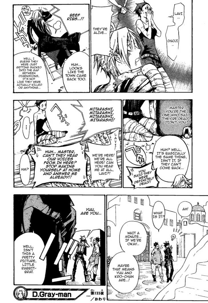 Read D.Gray-man EN Manga Online