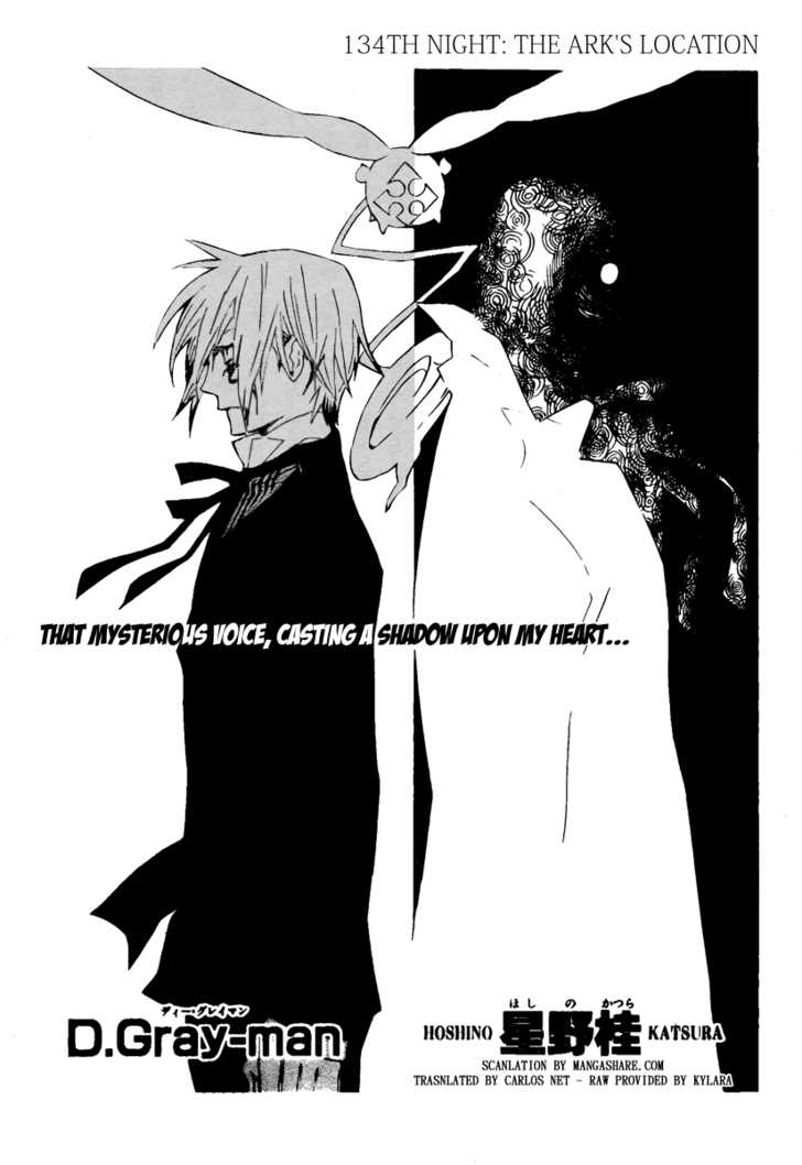 Read D.Gray-man EN Manga Online