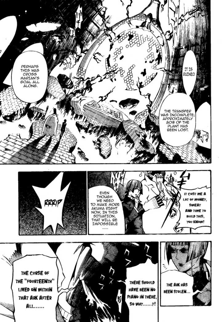 Read D.Gray-man EN Manga Online