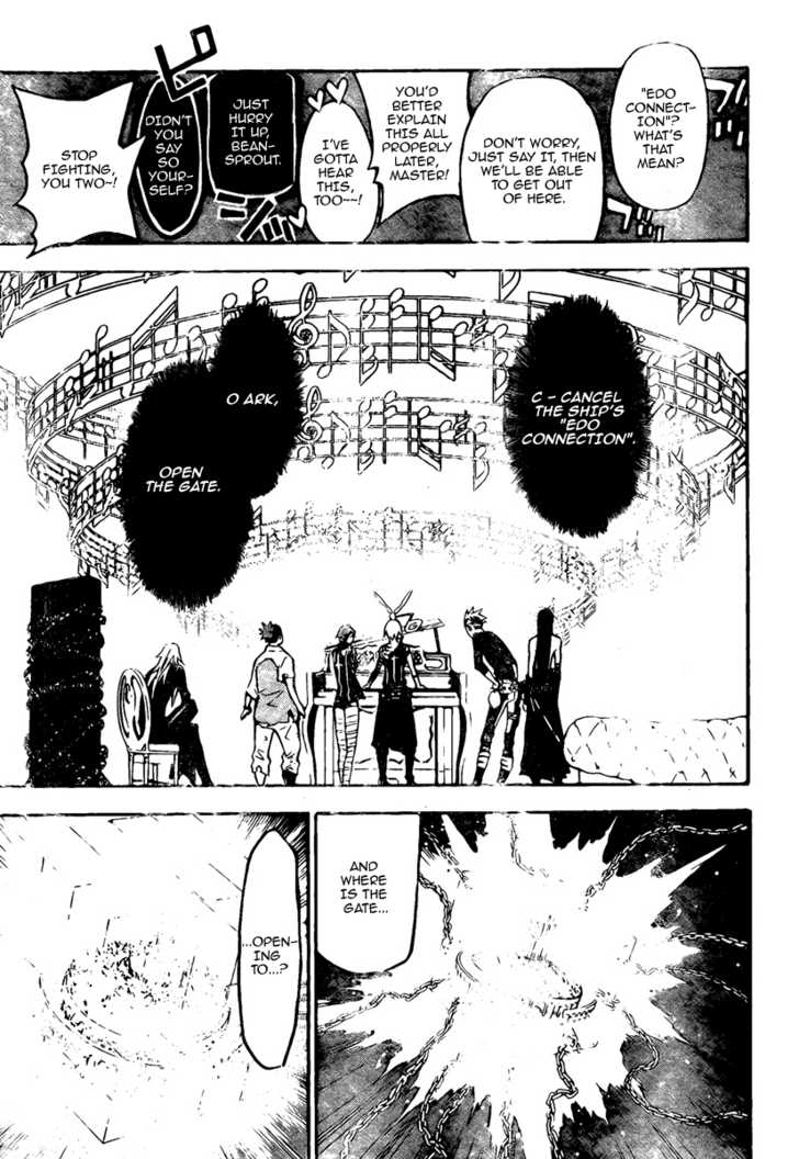 Read D.Gray-man EN Manga Online