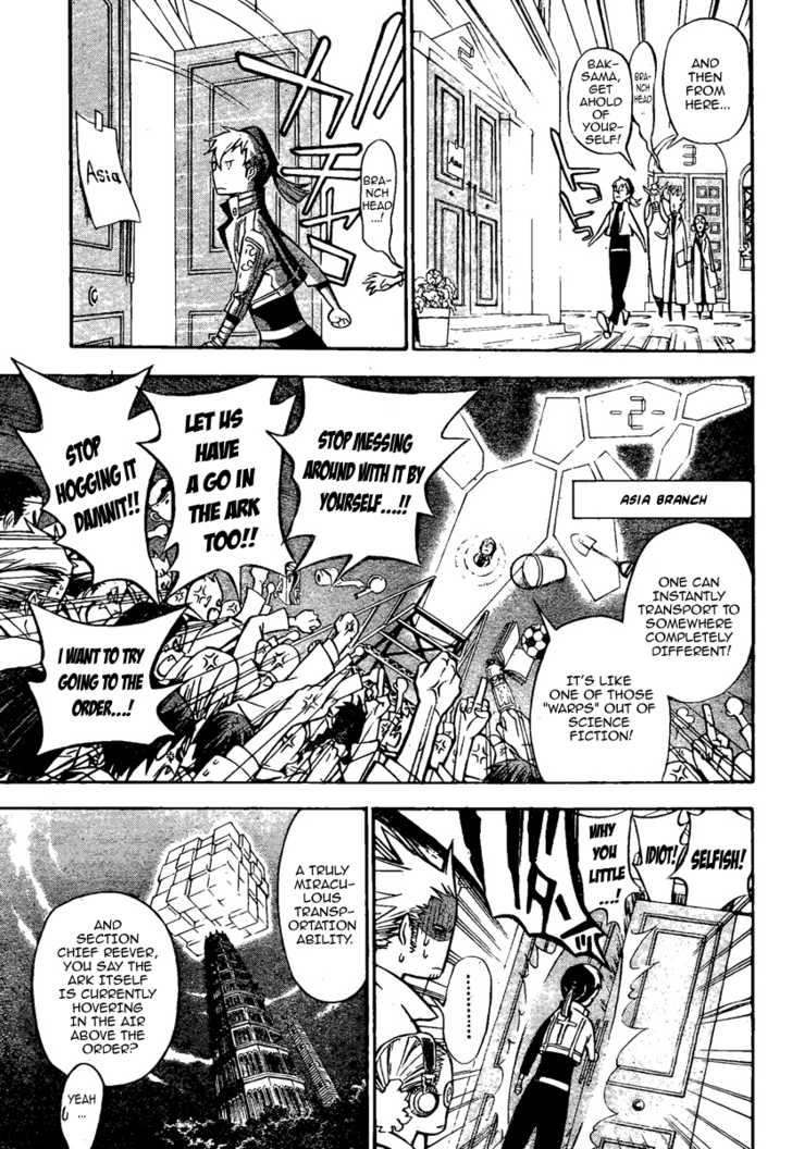 Read D.Gray-man EN Manga Online