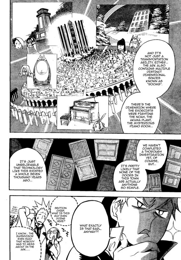 Read D.Gray-man EN Manga Online