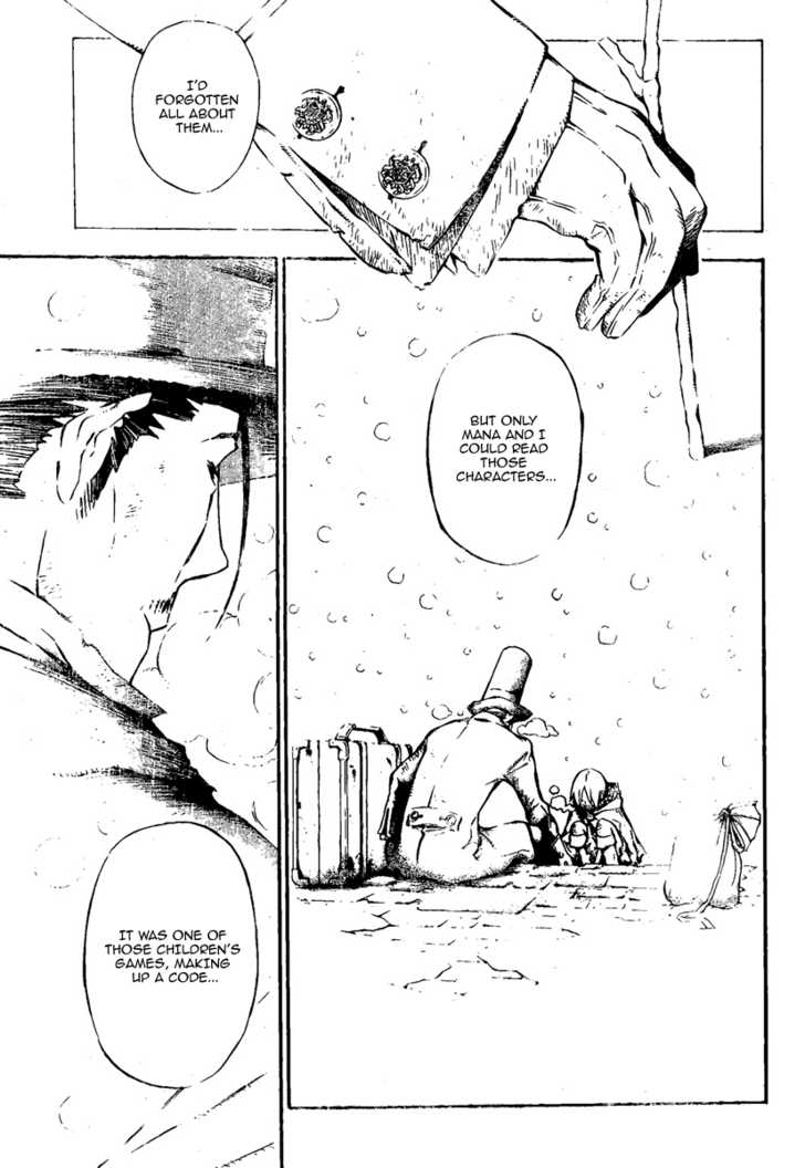 Read D.Gray-man EN Manga Online