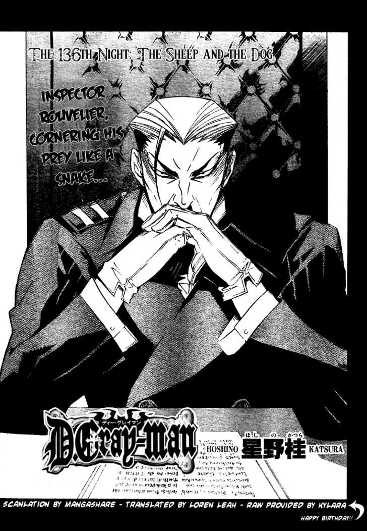 Read D.Gray-man EN Manga Online