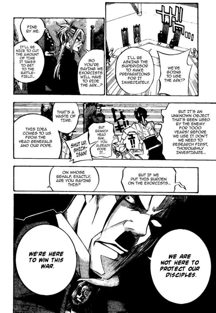 Read D.Gray-man EN Manga Online