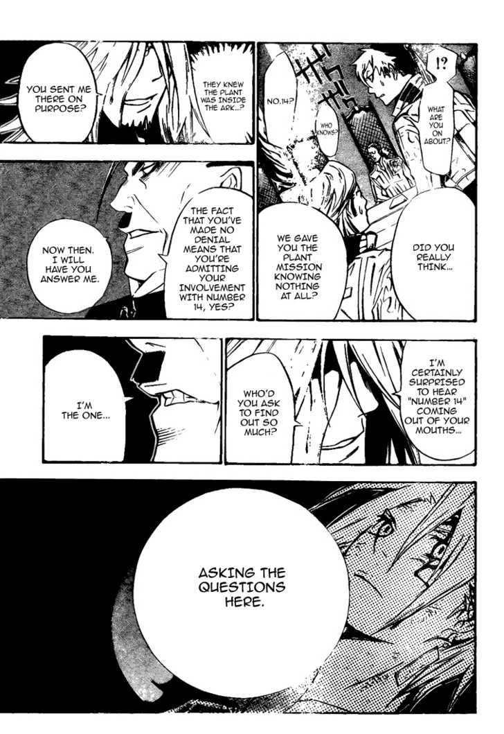 Read D.Gray-man EN Manga Online