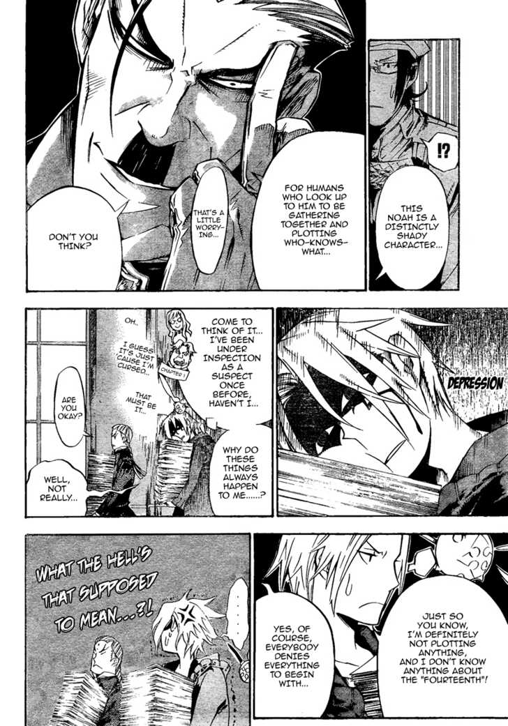 Read D.Gray-man EN Manga Online